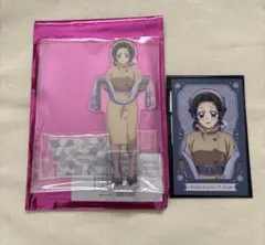 鬼滅の刃 AGF2025 アクリルスタンド ブロマイド 胡蝶しのぶ