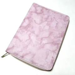 Item thumbnail for item d0430ae5-c8e4-484d-bc09-45738c95c243