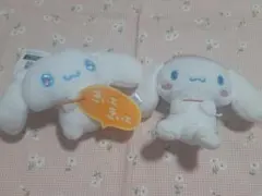 シナモン シナモロール ぬいぐるみ マスコット