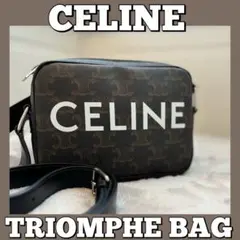 CELINE/セリーヌ/ショルダーバッグ/トリオンフ/ボディ/カメラ/マカダム