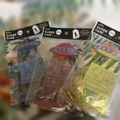 amifa SLIDER CASE UFO 110mm