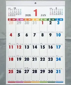 Item thumbnail for item 1a8f8949-0578-47af-8987-0fa28d349a35