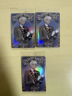 にじさんじ イブラヒム ウエハース