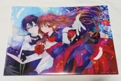 転生悪女の黒歴史　雑誌＋コミックス連動　クリアファイル　冬夏アキハル　A4
