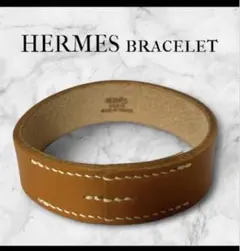 バングル ブレスレット