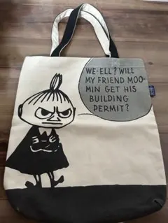 Item thumbnail for item 188a45ab-c000-441c-b089-917300486c72