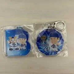 横浜DeNAベイスターズ ガチャキーホルダー2点セット 蛯名選手
