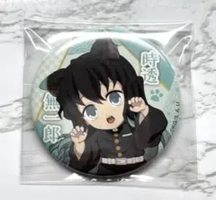 2025年最新】時透無一郎 ナンジャタウンの人気アイテム - メルカリ