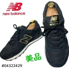 new balance ブラック スニーカー WL515 24cmのサムネイル