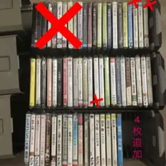 2026年最新】中山順子の人気アイテム - メルカリ
