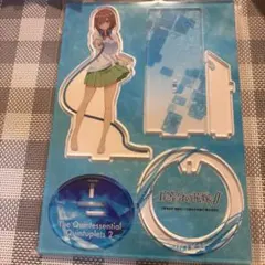 五等分の花嫁　中野三玖　立体アクリルスタンド