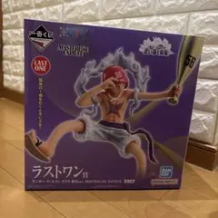 一番くじ　ワンピース　思い描く未来 ラストワン賞　ルフィ　フィギュア