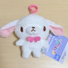 サンリオ くりっぴぃ ぬいぐるみマスコット しろうさ