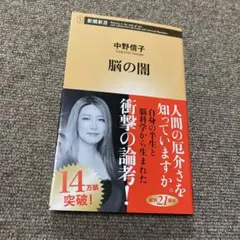 あくび様 リクエスト 5点 まとめ商品