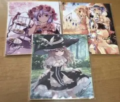 2025年最新】東方 サインの人気アイテム - メルカリ