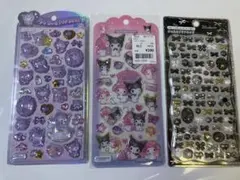 新品 うるちゅる サンリオ マイメロ クロミ シール 3枚セット