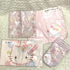4点セット　2015年　サンリオ　くじ ハローキティ 手提げバッグ など