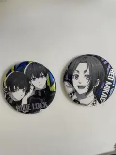 【ブルーロック】潔世一/蜂楽廻 + 御影玲王の缶バッチ2点セット