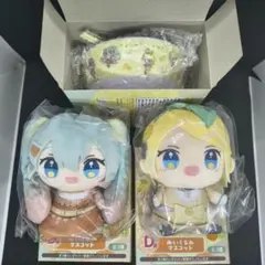 フリューくじ 初音ミク Citrus Miku　C賞 D賞 セット