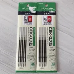 Item thumbnail for item 9c7cf819-a79a-4ce0-8703-fcf06aa9a211