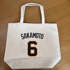 2026年最新】坂本勇人 バッグの人気アイテム - メルカリ