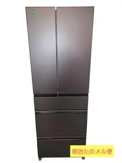 Panasonic NR-F505HPX-T 冷蔵庫 500L ブラウン - メルカリ