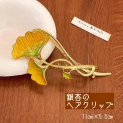 imoan様 リクエスト 3点 まとめ商品