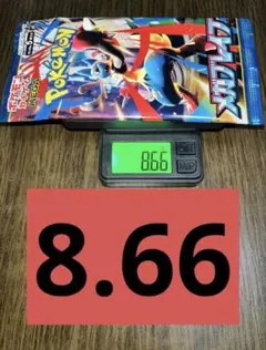 ポケモンカード メガブレイブ 8.66g 1パック