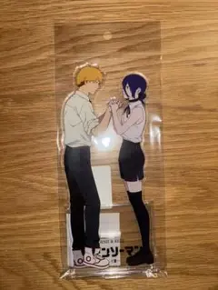 デンジ レゼ