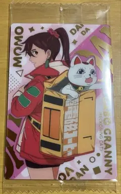 ダンダダン ウエハース2 カード モモ ターボババア 招き猫