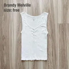 【新品】Brandy Melville ブランディーメルビル リブ タンクトップのサムネイル