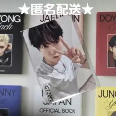 NCT127 ドヨン トレカ FC youth