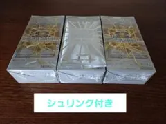遊戯王 リミットオーバーコレクション ライバルズ　3BOX スペシャルパック