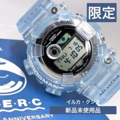新品未使用タグ付き】2026イルクジ 3点セット G-SHOCK BABY-G - メルカリ