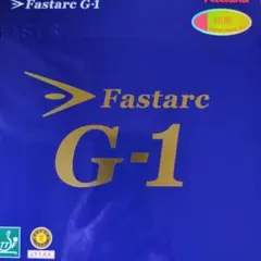 ファスターク G-1 特厚 ・ 赤
