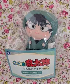 2026年最新】食満留三郎 ぬいの人気アイテム - メルカリ