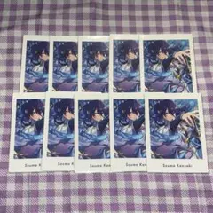 神崎颯馬 ぱしゃっつ6