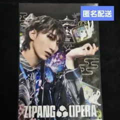 ZIPANG OPERA「Rock Out」 福澤侑 Edition① - メルカリ