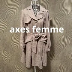 axes femme アクシーズファム　レースリボン飾り　ウール混　ロングコートのサムネイル