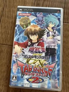 2025年最新】遊戯王 gxの人気アイテム - メルカリ