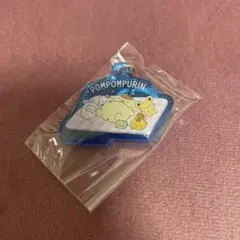 ポムポムプリン アクリルチャーム