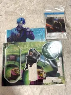 ブレマイ 新名有 アクスタ セット