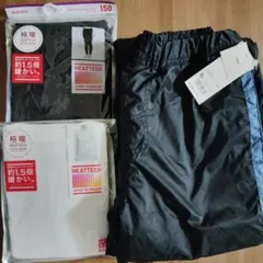 ユニクロ KIDS 極暖　ウォームイージーラインパンツ　まとめ売り