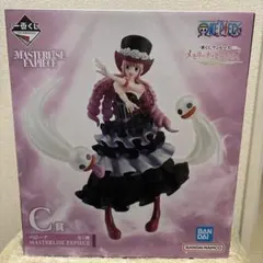 ワンピース ペローナ MASTERLISE EXPECIE