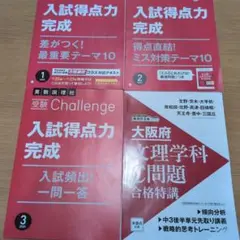 Item thumbnail for item 3bda2bca-0215-4337-ad28-dc3cec1c02a0