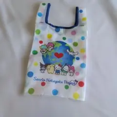 Item thumbnail for item 0443b039-b860-4ab5-be40-836e1e382292