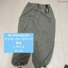 【No Boundaries】新ナイロンカーゴパンツ　メンズ　Ｌサイズ