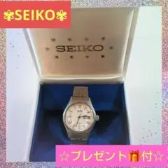 Item thumbnail for item b052af58-c7a5-4a0e-8b3a-685f64c5bff3