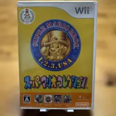 スーパーマリオコレクション Wii