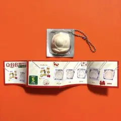 Q.B.B 型抜きチーズ キーホルダー ガチャガチャ　新幹線